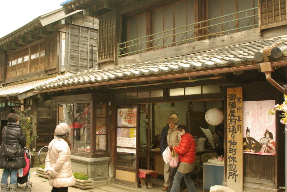 真壁のひな祭り、真壁の街並み　写真撮影：前尾津也子