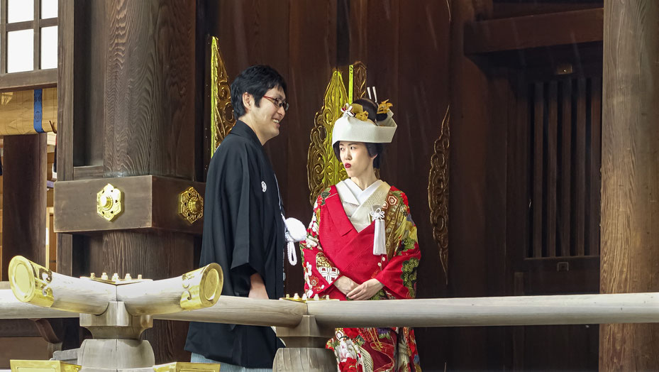 Mariée japonaise, sanctuaire de Meiji-Jingu, Tokyo, photo non libre de droits