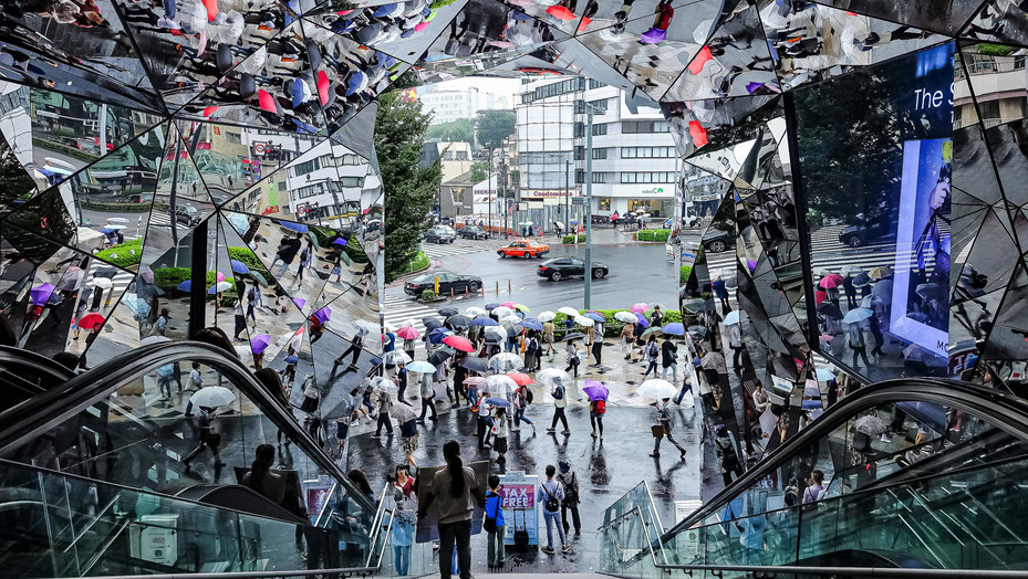 Kaléidoscope japonais, Omotesando, Tokyo, photo non libre de droits