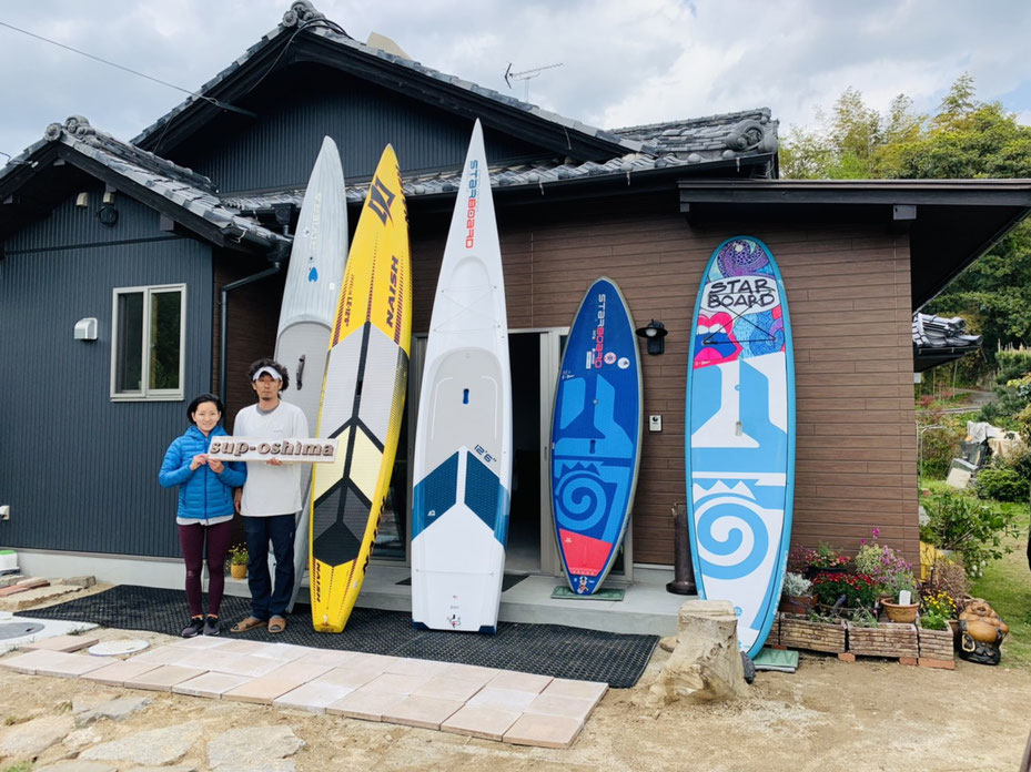 sup-oshima店舗外観