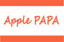 ㈱ApplePAPA公式ホームページ