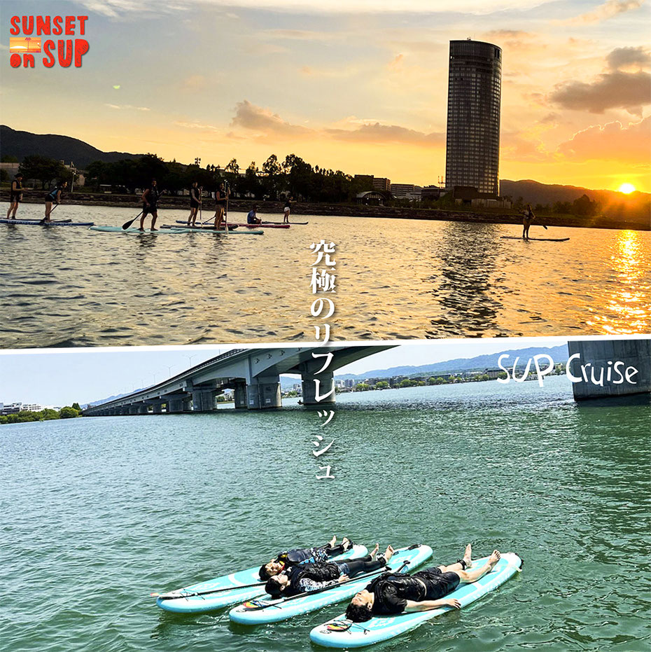 滋賀 琵琶湖 SUP(サップ)体験 SUP Yoga(サップヨガ)体験！