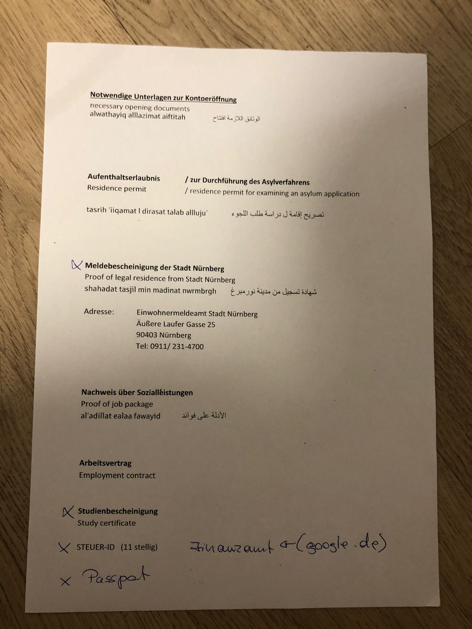 Å¾·åç´å«å ¡ Å¥ç± Sparkasseéæ¶æå­¸ Æ­æ´²å¡ä»