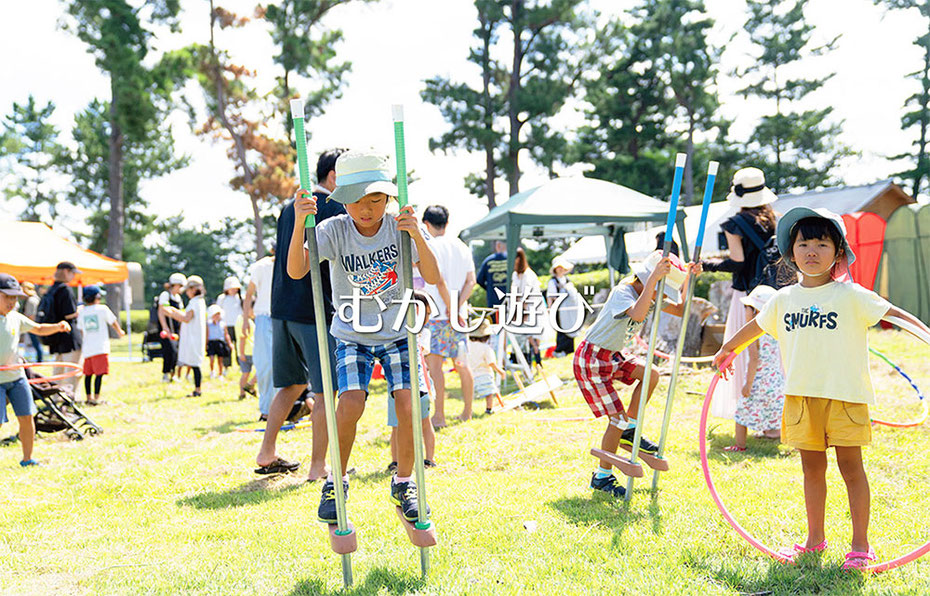 滋賀県大津市, 湖上マーケット, むかし遊びプレイパーク