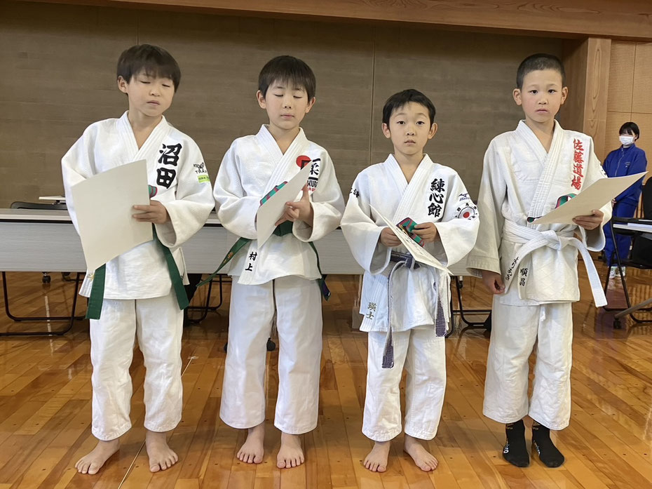 群馬県小学生総体　柔道大会　櫻井道場