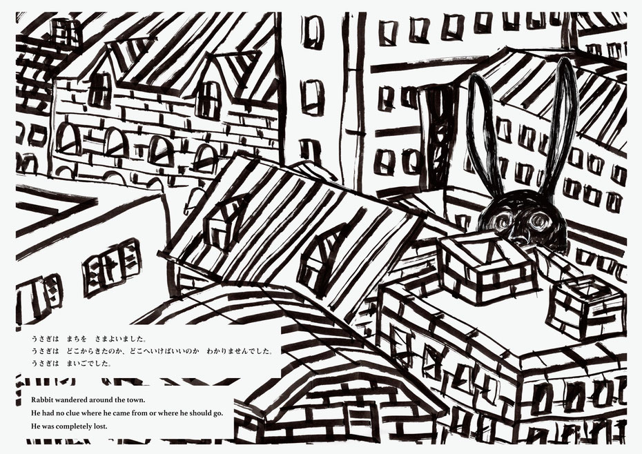 絵本 「LOST RABBIT 迷子のうさぎ」作・絵 TAKASHI MIYATA ミヤタタカシ