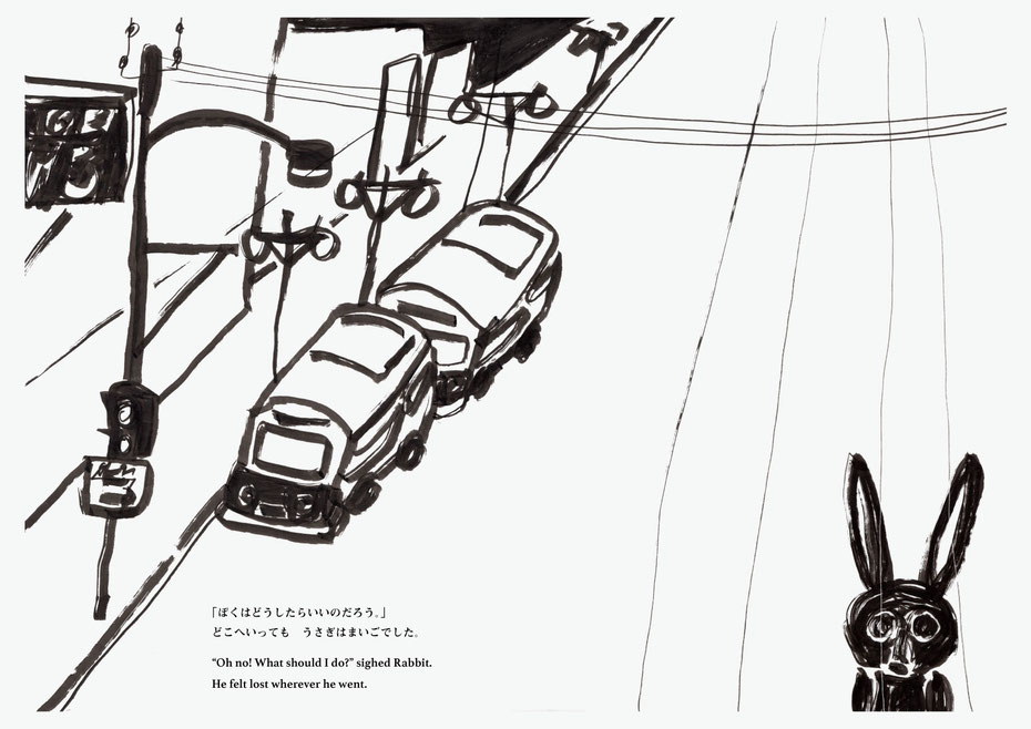 絵本 「LOST RABBIT 迷子のうさぎ」作・絵 TAKASHI MIYATA ミヤタタカシ