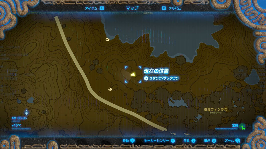 樹海フィンラス