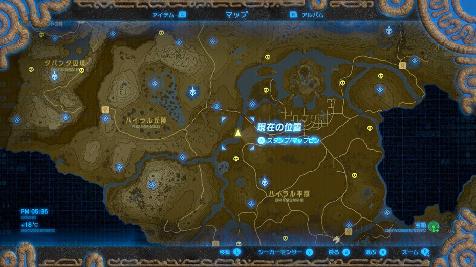ヒメガミ川