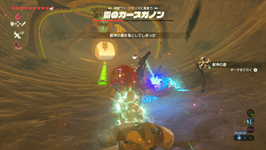 神獣ヴァ ナボリスに巣食う 雷のカースガノン ゼルダの伝説 Breath Of The Wild