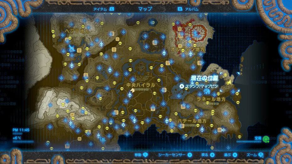 タルタル台地
