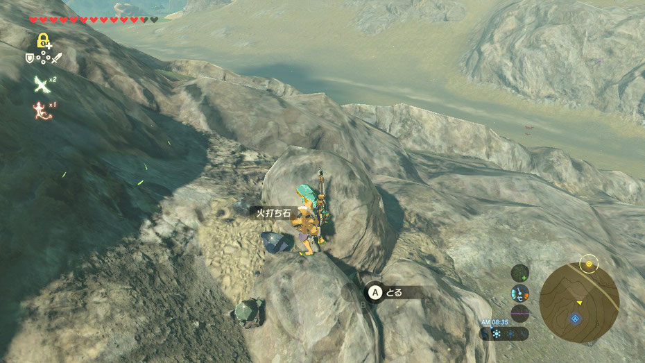 宝石はお好き ゼルダの伝説 Breath Of The Wild 宝石はお好き ゼルダの伝説 Breath Of The Wild