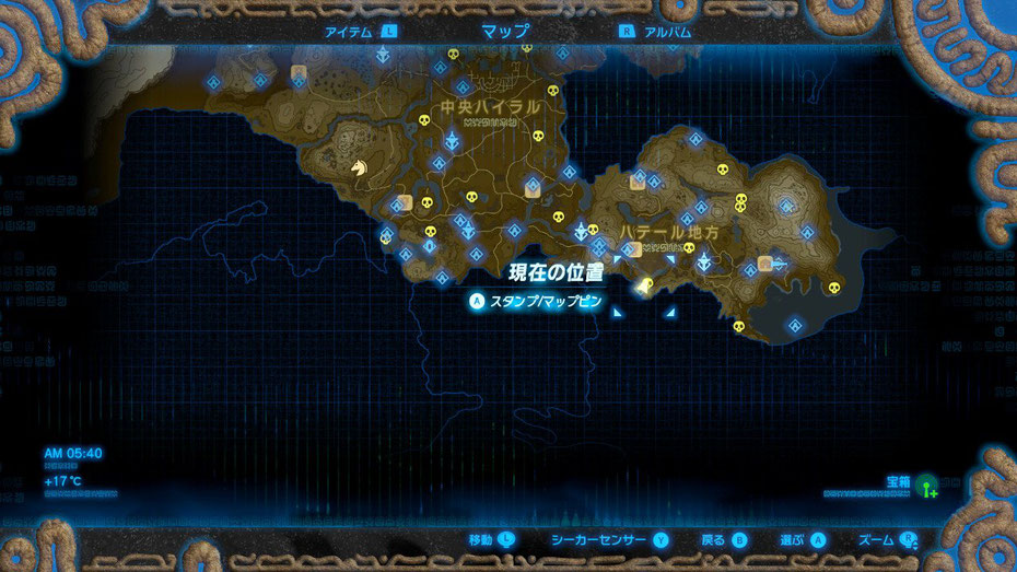 ヒッコリ森林
