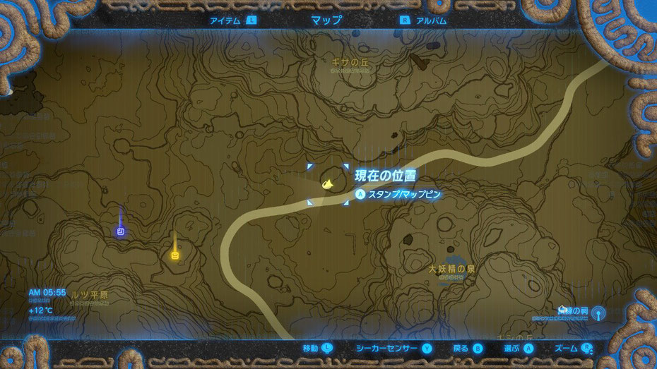 タバンタ辺境