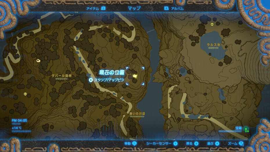 願いの川辺