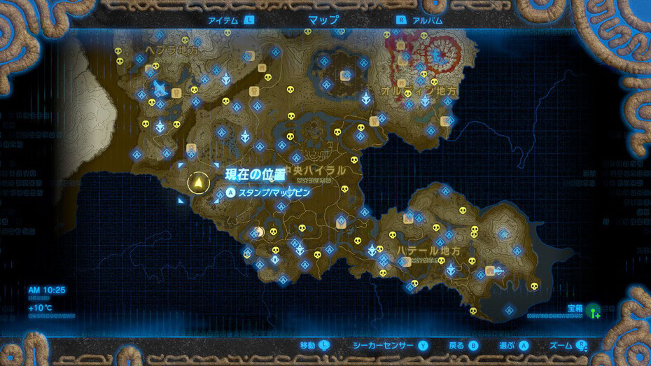 赤い月の夜に ゼルダの伝説 Breath Of The Wild