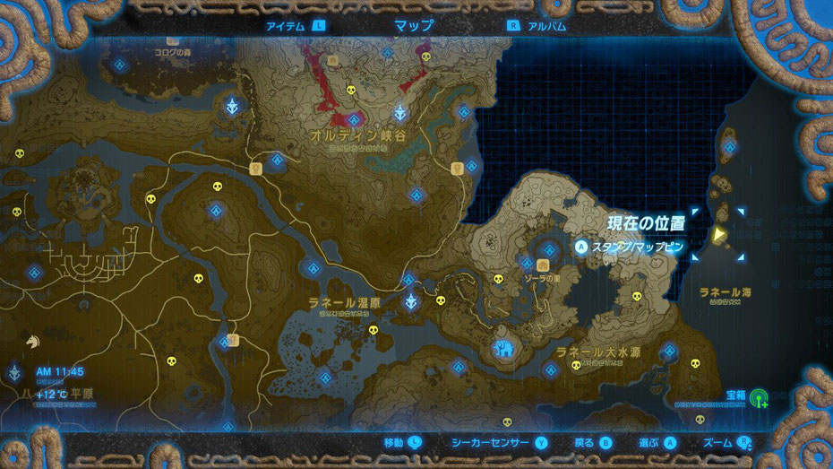デイビ島
