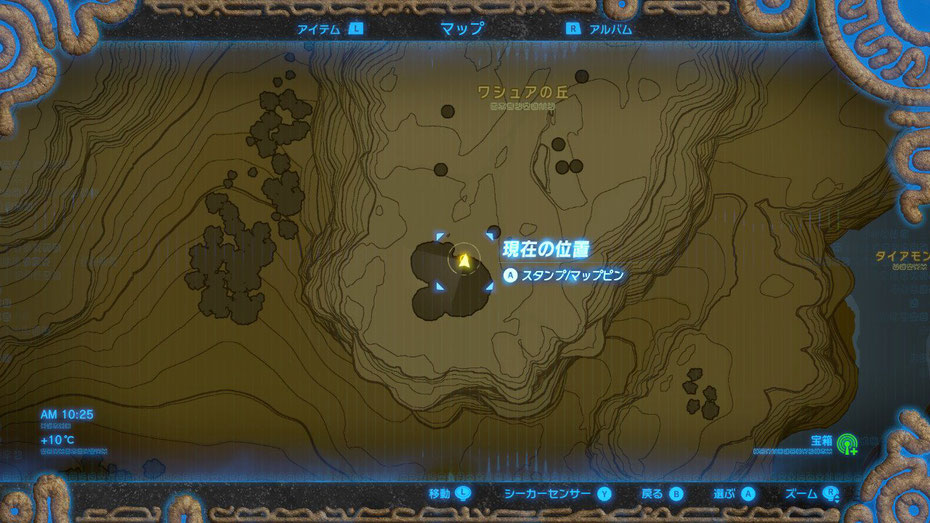 赤い月の夜に ゼルダの伝説 Breath Of The Wild