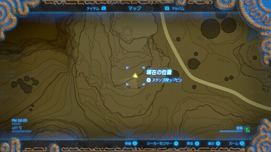 セレス平原