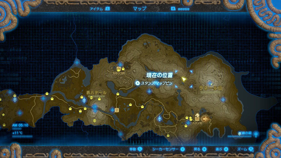 ラネール参道東口