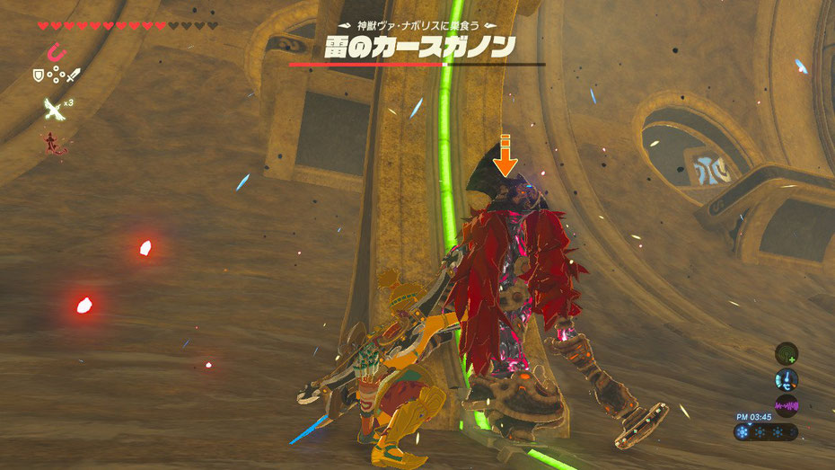 神獣ヴァ ナボリスに巣食う 雷のカースガノン ゼルダの伝説 Breath Of The Wild