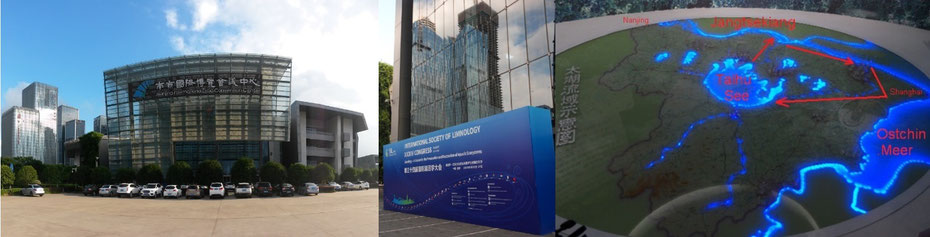 Abb. 67: Konferenz-Convention-Center in Nanjing (China), SIL-Schild, Region Nanjing-Shanghai