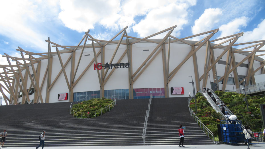 Exterior of IG Arena, photo was taken immediately outside the No. 4 subway exit. The main entrance is up the escalator.