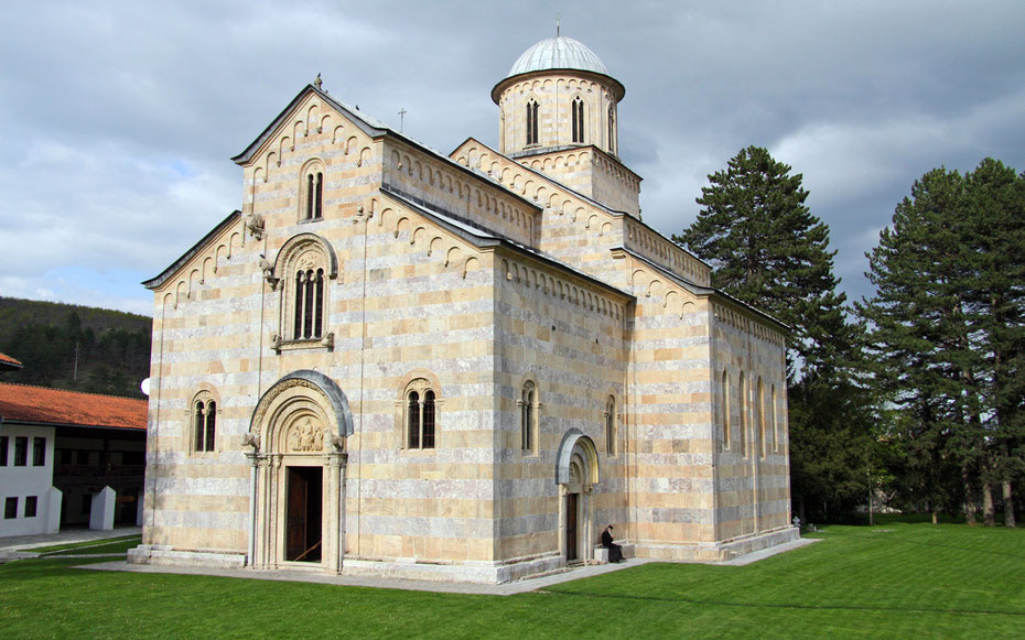 世界遺産「コソボの中世建造物群」、デチャニ修道院のフリスタ・パントクラトラ聖堂