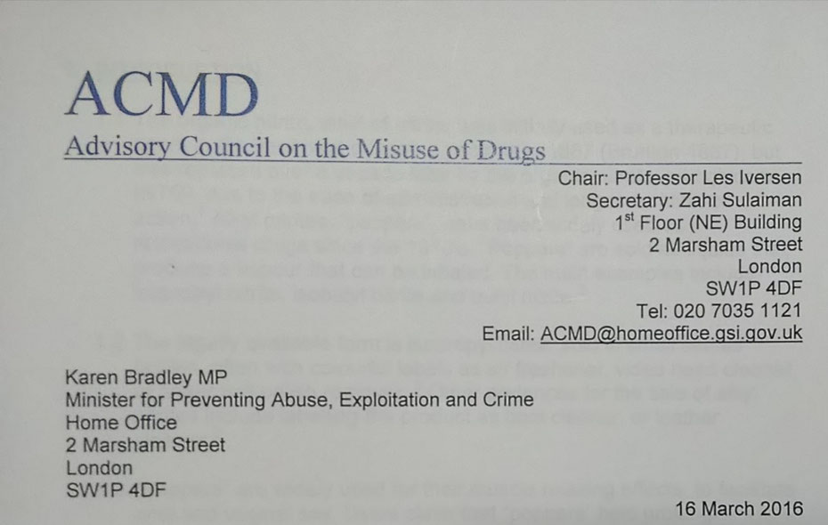 ＡＣＭＤ答申