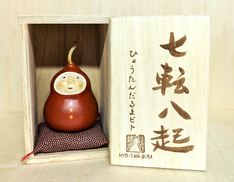 ひょうたんだるまビト　セット