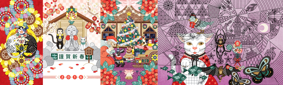 「プロフィール／オリジナルブランドロゴ用（リメイク）」「2016年申年完成年賀状テンプレート「お地蔵様と」謹賀新春」「何か赤と白で毛の生えた生き物がいる…（クリスマスイラスト）」「蜘蛛の巣アーティスト（Spider's web artist）」