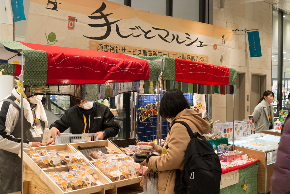 社会福祉法人オリーブの樹  手しごとマルシェ in ペリエ千葉 障害福祉 サービス 事業所等 手しごと 製品 販売会 ちば 農福連携 JR千葉駅 中央改札外 コンコース サービスと活動 生活介護 日中活動 オリーブ轟 オリーブ亥鼻 オリーブ鎌取 オリーブハウス 就労移行支援 就労継続支援Ａ型 就労継続支援Ｂ型 千葉市花見川区横戸 