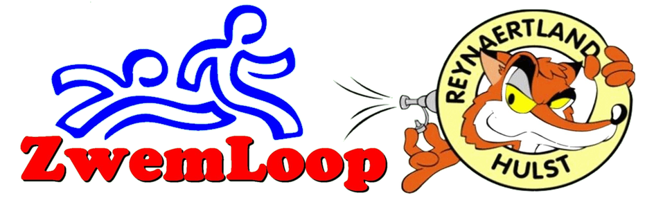 De website van zwemloophulst!