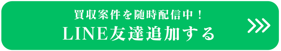 M＆Aの情報提供