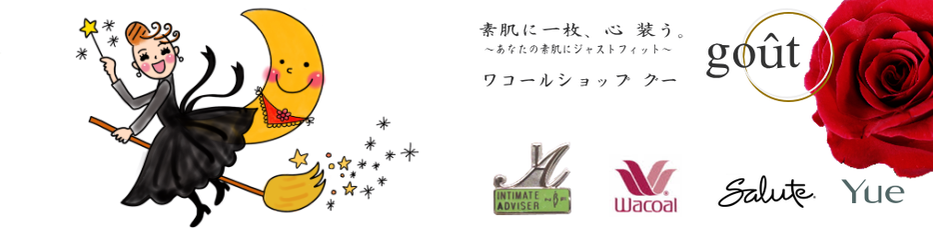 ①TUNIC チュニック花柄ペルラポーチ鴨居羊子 鴨居羊子チュニック ポーチのおすすめ人気商品一覧 通販 - Yahoo