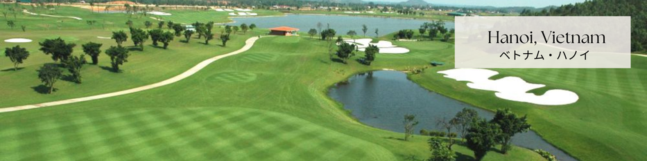 Tam Dao Golf Resort