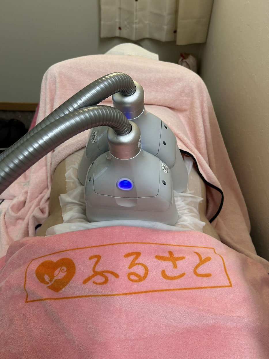 リラクゼーションふるさと