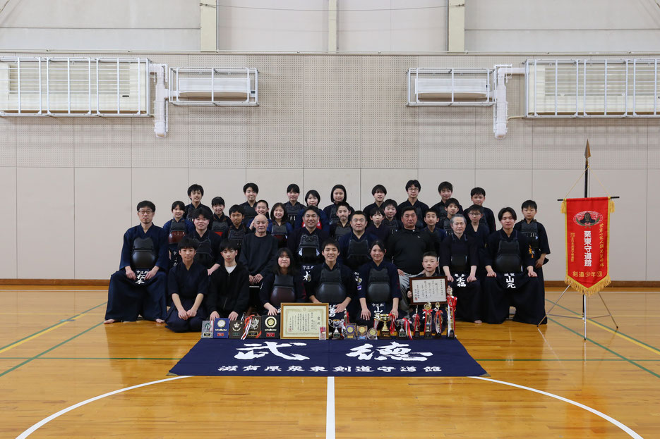 栗東守道館 集合写真 2025.3.22撮影