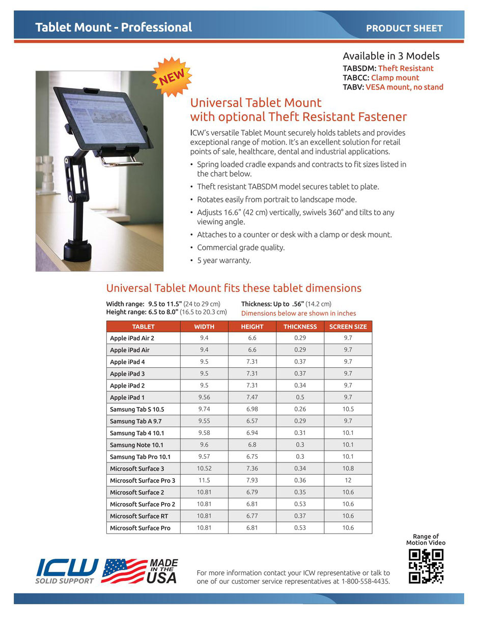 業務用タブレットマウント | ICWUSA |プロダクトシート