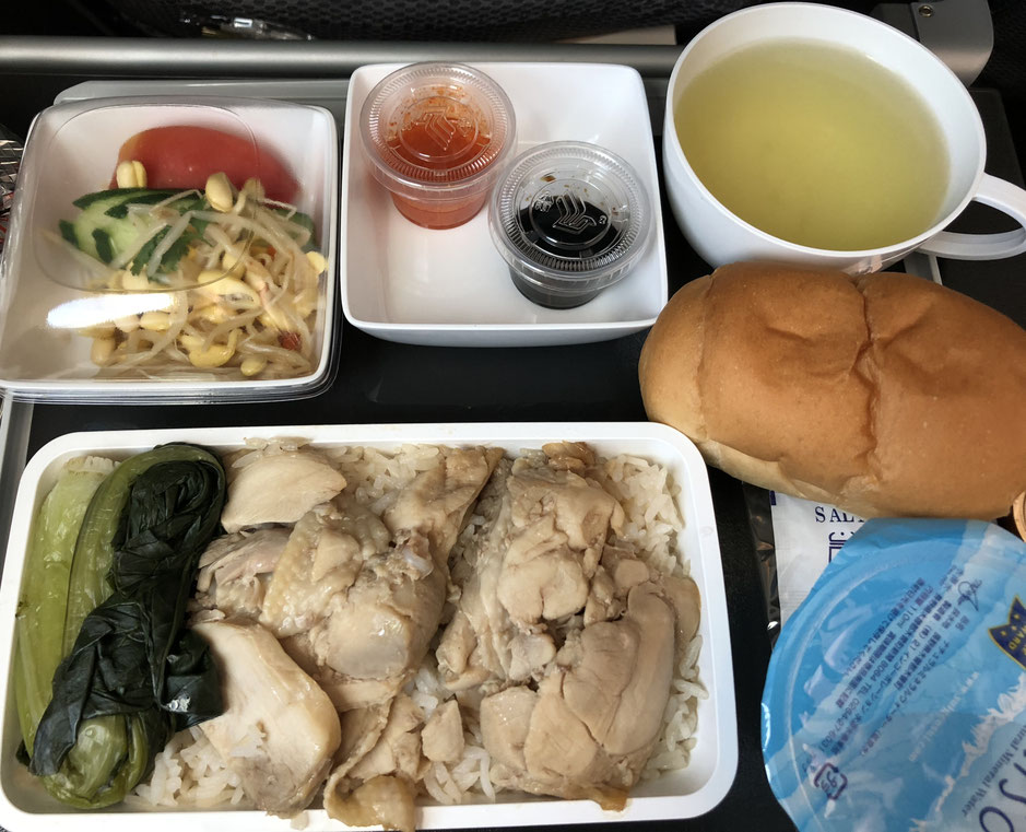 シンガポールエアライン シンガポール航空 臨時便 中部国際空港 台風21号 機内食