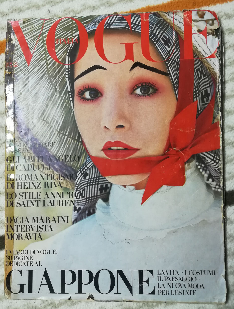 La copertina anteriore di VOGUE Italia nel 1971　71年に発売されたVOGUEイタリアの表紙