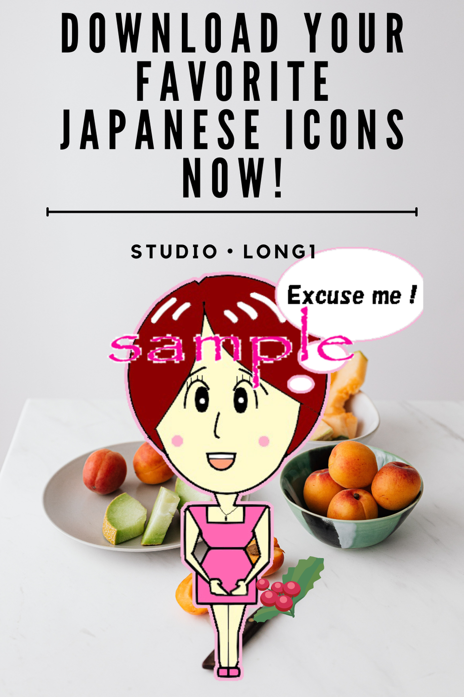 日本のポップアートアイコンがEtsyでダウンロード販売開始！
