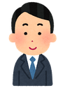 相続人
