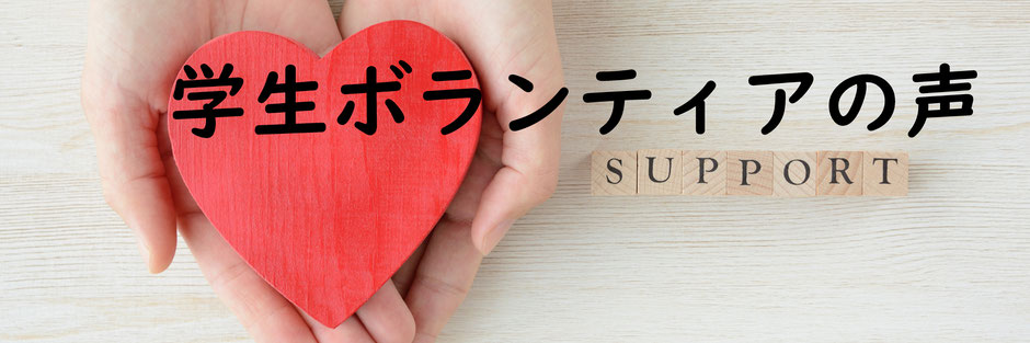 ボランティアへの視線 本 参考書 本 参考書 直売安い boutique-manga.fr