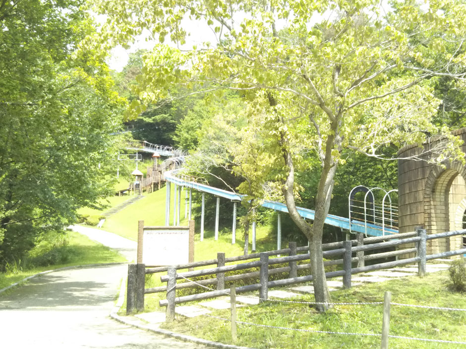 多可町立余暇村公園