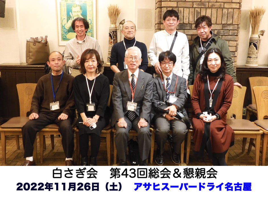 12回生、13回生、その他の回生のみなさん