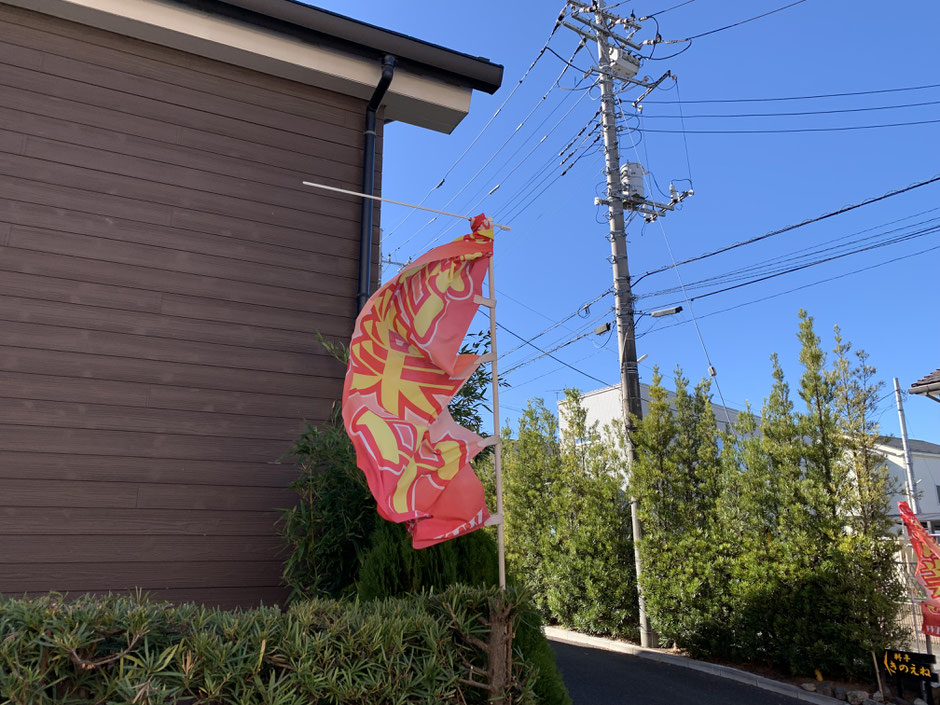 ありがとう！日本代表！！