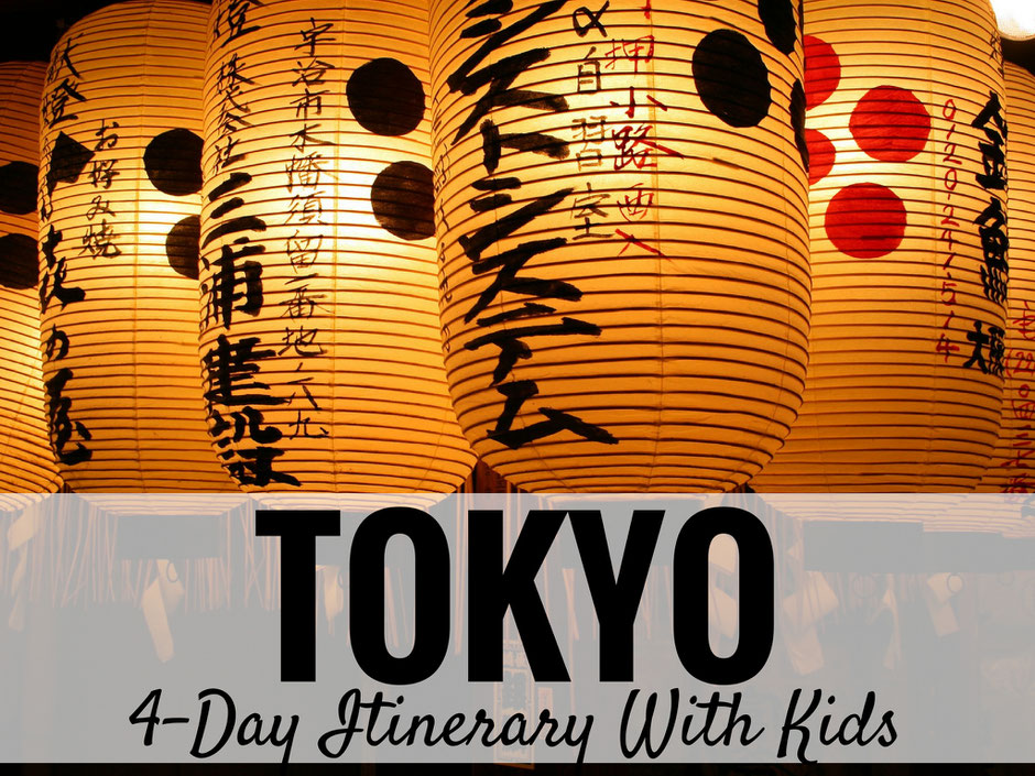 Tokyo Itinerary| Family Travel | Travel with baby, infant, toddler | Traveling with baby | Japan with a baby | Japan Family Vacation | Meiji Shrine | Sensoji Temple | Imperial Palace | Tsukiji Fish Market | Travel with kids |