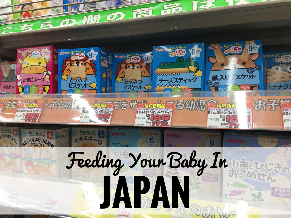 Travelling to Japan With a Baby or Toddler? If your baby is on solid food, here are our suggestions for finding baby-friendly food in Japan. Read more at www.BabyCanTravel.com/blog
