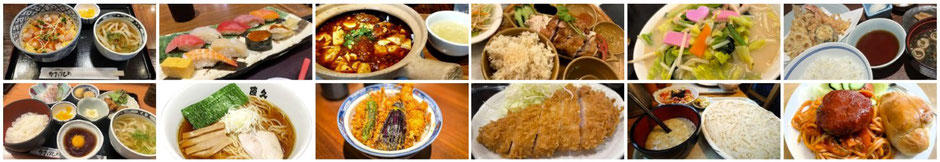 新橋会場周辺の昼食環境